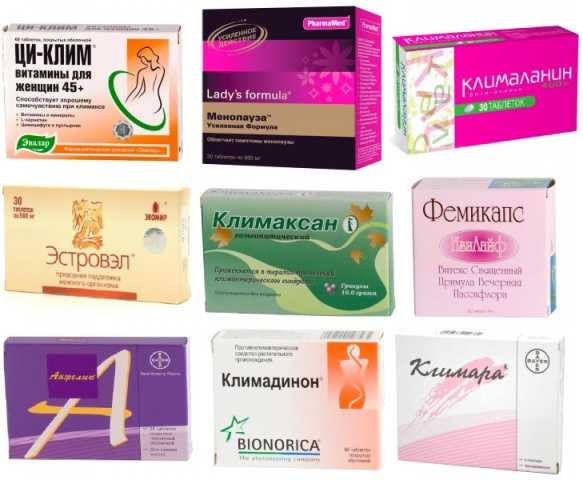 Препарат Феминал при климаксе | boleznimatki.com