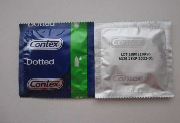Есть ли у презервативов срок годности