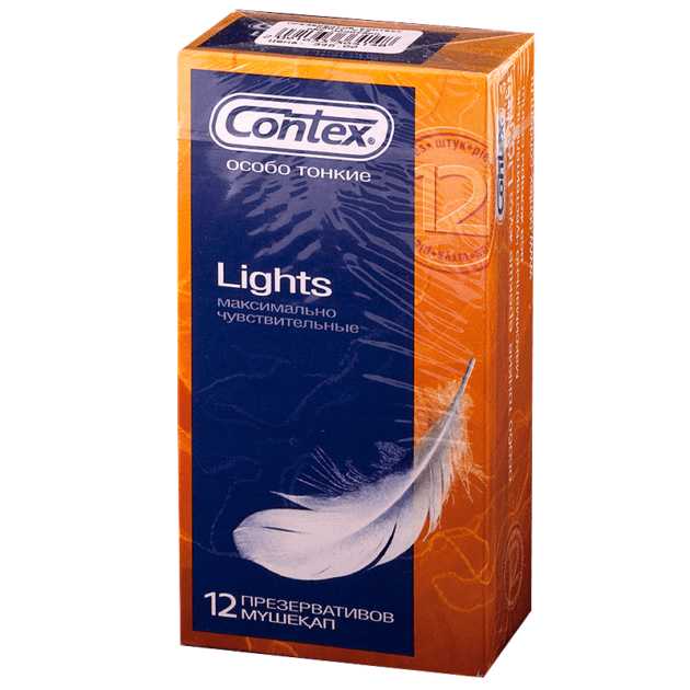 Contex light толщина стенок