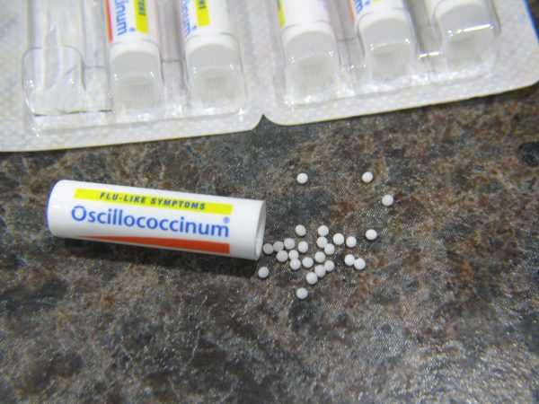Рассыпанные гранулы Оциллококцинума