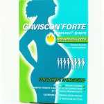 Гевискон Форте для беременных в упаковке