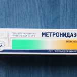 Метронидазол в виде крема