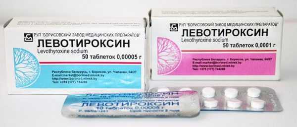 Таблетки Левотироксин