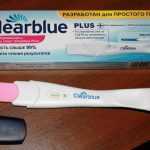 Струйный тест на беременность Clearblue