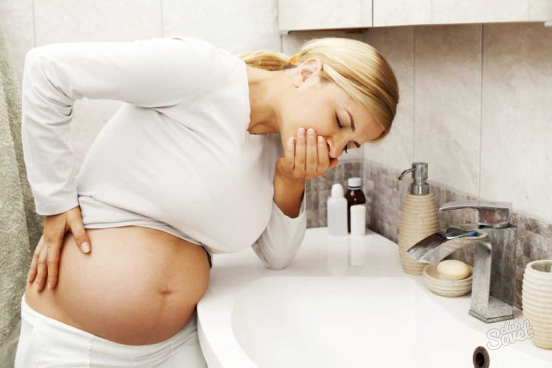 токсикоз при беременности